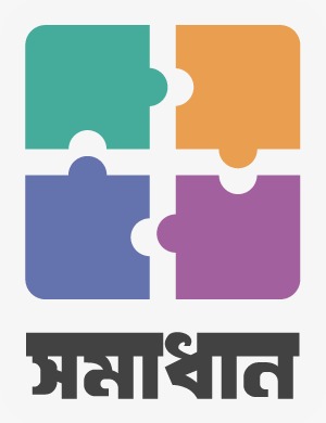 Shamadhan Services Limited